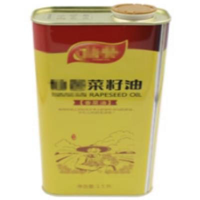 oil cans